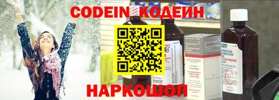 скорость mdpv Гусев