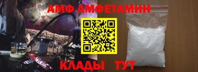 скорость mdpv Гусев