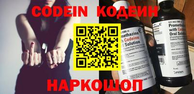 скорость mdpv Гусев