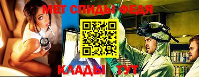 кокаин колумбия Волгодонск