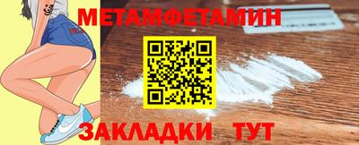 кокаин VHQ Гудермес