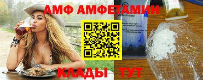 jwh Гусиноозёрск
