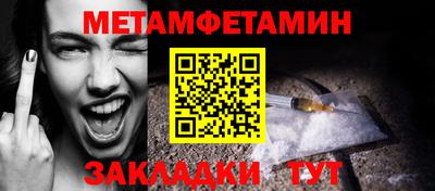 кокаин VHQ Гудермес