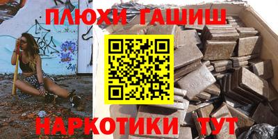 кокаин колумбия Волгодонск