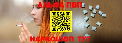 марихуана Донской