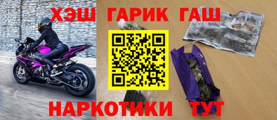 a pvp Донецк