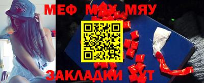 кокаин колумбия Волгодонск