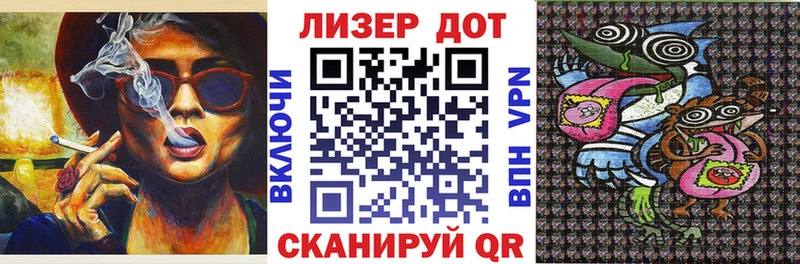 маркетплейс как зайти  Гудермес  Марки N-bome 1,5мг 