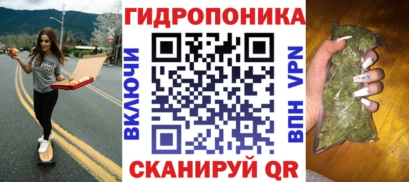 OMG онион  Гудермес  Марихуана SATIVA & INDICA  купить  