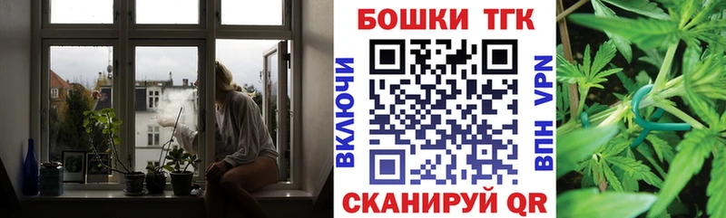 МАРИХУАНА конопля Гудермес